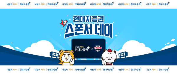 [사진=]