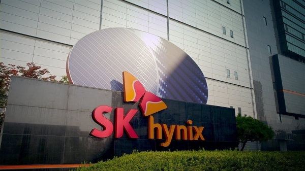 SK하이닉스 청주캠퍼스 정문 [사진=SK하이닉스]