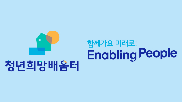 [사진=삼성]