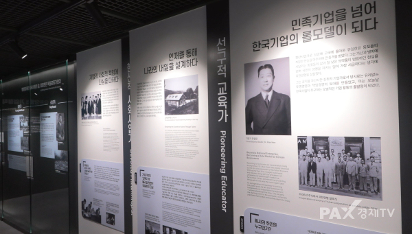 ▲윌로우하우스 내부 모습