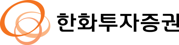 [사진=한화투자증권]