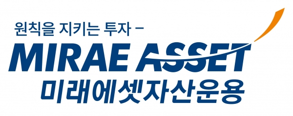 미래에셋자산운용 CI.