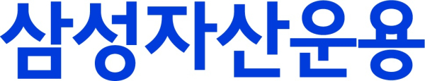 [사진=삼성자산운용]