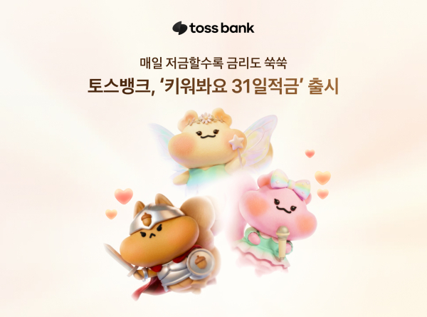 [사진=]