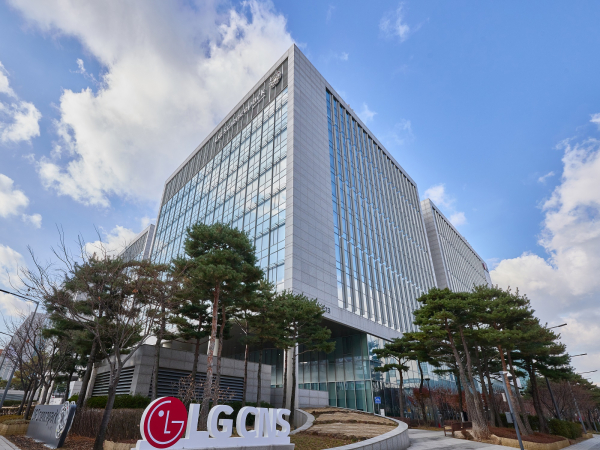 LG CNS 본사 전경. [사진=LG CNS]<br>