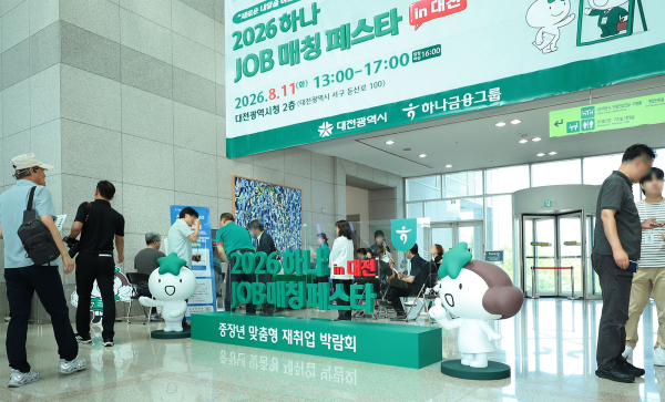 [사진=]