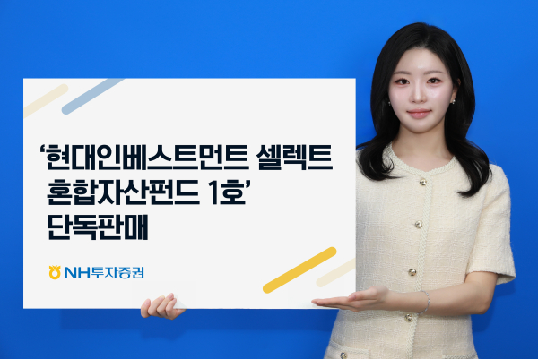 [사진=]