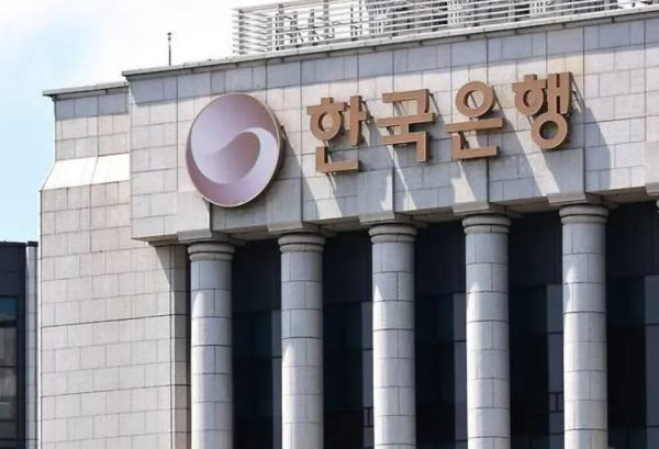 [사진=한국은행]