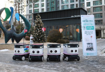 래미안 리더스원에 도입된 음식배달로봇[사진=삼성물산]