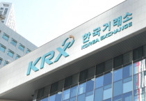 [사진=팍스경제TV]