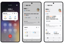 삼성전자 스마트싱스 