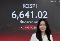 [사진=신한은행]