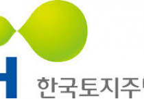 LH CI. [사진=LH]