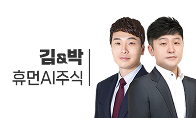 김정철+박노주 마스터